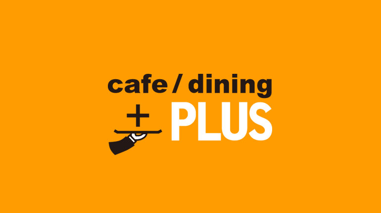 cafe/dining PLUS画像1