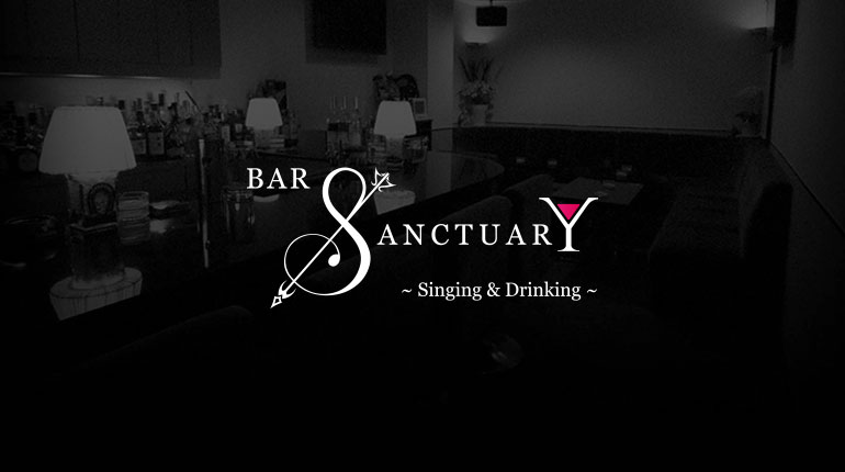 BAR SANCTUARY ～Singing & Drinking ～画像1