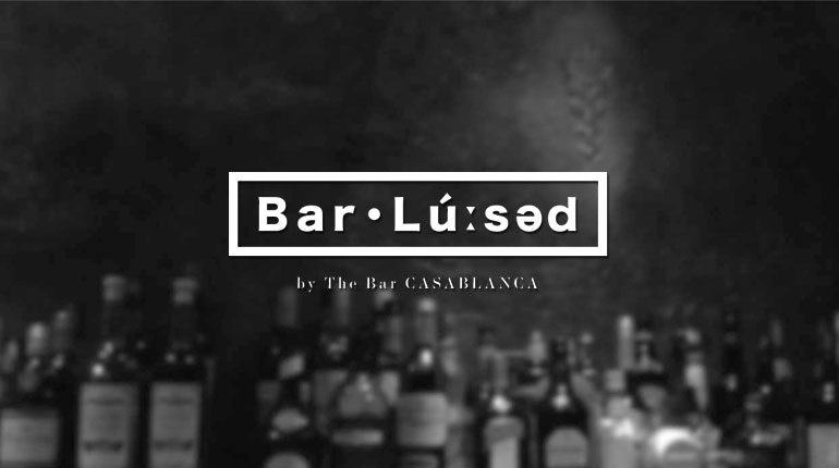 BAR・Lucid by The Bar CASABLANCA画像1