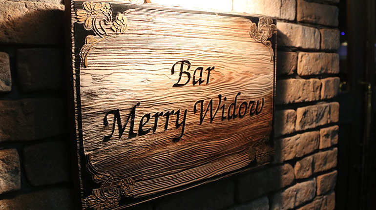 Bar Merry Widow画像1